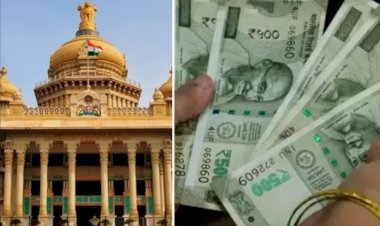 Breaking News: ಲೋಕಸಭಾ ಚುನಾವಣೆ ಹೊತ್ತಲ್ಲೇ ಸರ್ಕಾರಿ ನೌಕರರಿಗೆ ಗುಡ್‌ ನ್ಯೂಸ್‌ ಕೊಟ್ಟ ರಾಜ್ಯ ಸರ್ಕಾರ