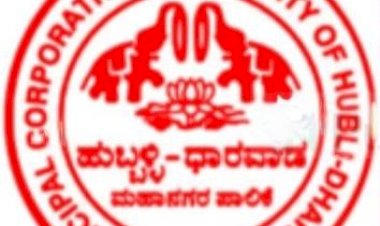 ಹುಬ್ಬಳ್ಳಿ: ಏಪ್ರಿಲ್ 1ರಿಂದ 30ರವರೆಗೆ ಆಸ್ತಿ ತೆರಿಗೆ ಪಾವತಿಗೆ ಅವಕಾಶ-5%ರಷ್ಟು ರಿಯಾಯಿತಿ