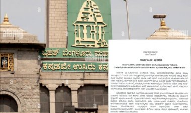 ಬೆಂಗಳೂರು : ಚಾಲಕರೇ ಗಮನಿಸಿ! ಚುನಾವಣೆ ದಿನ ಬೆಳಗ್ಗೆ ಮತದಾನ ಮಾಡಿದ ಬಳಿಕ ಮಧ್ಯಾಹ್ನ ವಾಹನ ಚಲಾಯಿಸಬೇಕು