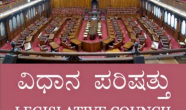 ವಿಧಾನಸಭೆಯಿಂದ ವಿಧಾನಪರಿಷತ್‌ಗೆ 11ಮಂದಿ ಅಭ್ಯರ್ಥಿಗಳು ಅವಿರೋಧ ಆಯ್ಕೆ!