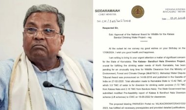 ಕಳಸಾ ಬಂಡೂರಿ ನಾಲಾ ಯೋಜನೆ : ಪ್ರಧಾನಿ ಮೋದಿಗೆ ಪತ್ರ ಬರೆದ ಸಿಎಂ ಸಿದ್ದರಾಮಯ್ಯ