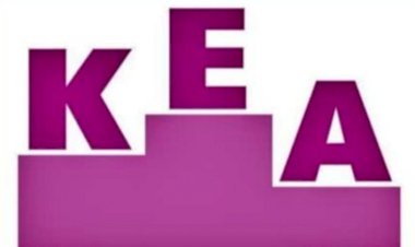 ಯುಜಿ ಆಯುಷ್ ಫಲಿತಾಂಶ ಪ್ರಕಟ