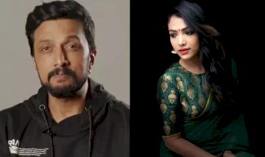 ಬೆಂಗಳೂರು : 2019ನೇ ಸಾಲಿನ ರಾಜ್ಯ ಚಲನ ಚಿತ್ರ ಪ್ರಶಸ್ತಿ ಪ್ರಕಟ - ಕಿಚ್ಚ ಸುದೀಪ್ ಅತ್ಯುತ್ತಮ ನಟ, ಅನುಪಮ ಗೌಡ ಅತ್ಯುತ್ತಮ ನಟಿ