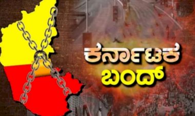 ನಾಳೆ ಬಿಎಂಟಿಸಿ, ಕೆಎಸ್‌ಆರ್‌ಟಿಸಿ, ಮೆಟ್ರೋ ಸೇವೆಗಳು ಎಂದಿನಂತೆ ಲಭ್ಯ