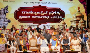 70 ಮಂದಿ ಸಾಧಕರಿಗೆ ಕನ್ನಡ ರಾಜ್ಯೋತ್ಸವ ಪ್ರಶಸ್ತಿ ಪ್ರದಾನ