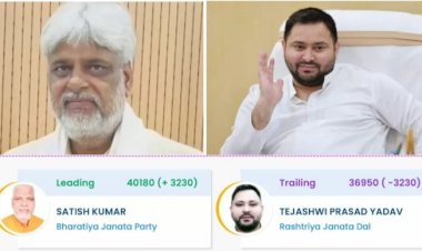 ಬಿಹಾರ ಚುನಾವಣೆ ಫಲಿತಾಂಶ: ತೇಜಸ್ವಿ ಯಾದವ್‌ಗೆ 3230 ಮತಗಳ ಹಿನ್ನಡೆ