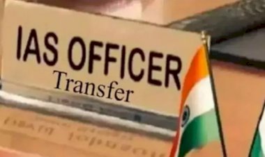 ಬೆಂಗಳೂರು : ರಾಜ್ಯ ಆಡಳಿತಕ್ಕೆ ಹೊಸ ಚುರುಕು! - ಇಬ್ಬರು ಐಎಎಸ್ ಅಧಿಕಾರಿಗಳ ವರ್ಗಾವಣೆ!