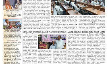 Pratyaksha Nadu E-Paper 01-05-2026