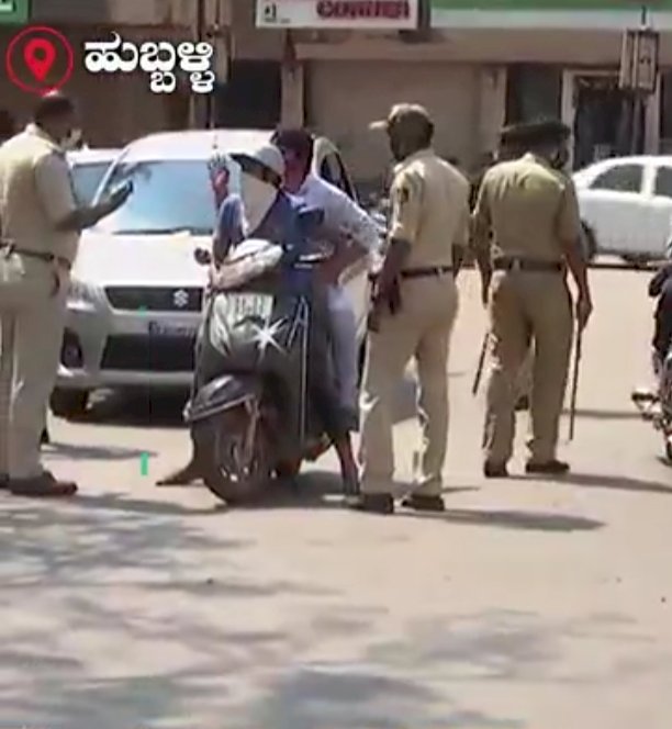 ಹುಬ್ಬಳ್ಳಿ: ಆರ್.ಟಿ.ಓ ಕಚೇರಿಯ ಬ್ರಹ್ಮಾಂಡ ಭ್ರಷ್ಟಾಚಾರ: ಲಕ್ಷಾಂತರ ಹಣ ಲೂಟಿ ಪ್ರಕರಣ ಮುಚ್ಚಿ ಹಾಕಲು ಬಿಗ್ ಪ್ಲ್ಯಾನ್...!