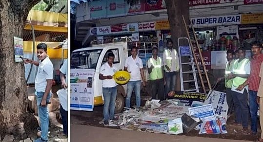ಹುಬ್ಬಳ್ಳಿ: ಮೊಳೆ ಮುಕ್ತ ಮರ ಅಭಿಯಾನಕ್ಕೆ ವಿ.ಎಸ್.ವಿ.ಪ್ರಸಾದ ಚಾಲನೆ...!