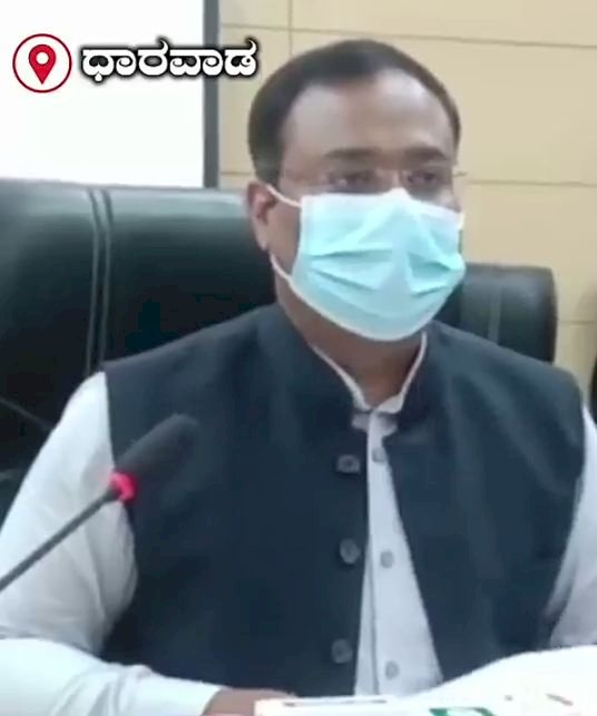 ಧಾರವಾಡ: ಪ್ರವಾಹ ಭೀತಿ ಇರುವ ಪ್ರದೇಶಗಳಲ್ಲಿನ ಶಾಲೆಗಳಿಗೆ ರಜೆ ಘೋಷಣೆ