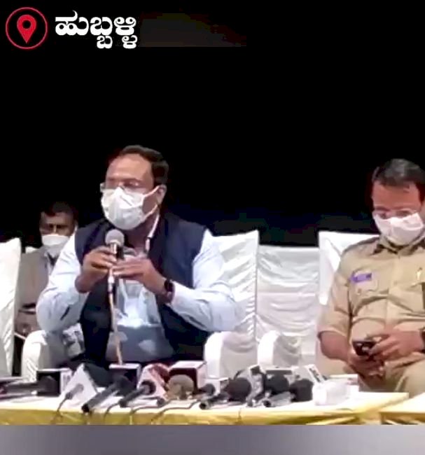 ಹುಬ್ಬಳ್ಳಿ:  ಜಿಲ್ಲೆಯಲ್ಲಿ ಅತಿವೃಷ್ಠಿಗೆ 9579 ಹೆಕ್ಟೇರ್ ಬೆಳೆ ನಾಶ: ಜಿಲ್ಲಾಧಿಕಾರಿ