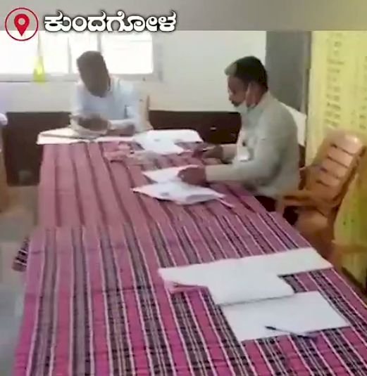 ವಿಧಾನ ಪರಿಷತ್ ಚುನಾವಣೆ ಮತದಾನ ಆರಂಭ