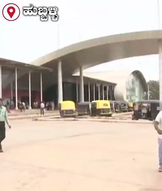 ಹುಬ್ಬಳ್ಳಿ: ಗುಜರಿ ವಸ್ತುಗಳ ಹರಾಜಿನಿಂದ ನೈಋತ್ಯ ರೈಲ್ವೆಗೆ ದಾಖಲೆಯ ಮಾರಾಟ: 100 ಕೋಟಿ ಲಾಭ...!