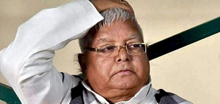 ಬ್ರೇಕಿಂಗ್ : ಲಾಲು ಮೇವು ತಿಂದಿದ್ದು ನಿಜ.. ತೀರ್ಪು ಪ್ರಕಟಿಸಿದ ಕೋರ್ಟ್