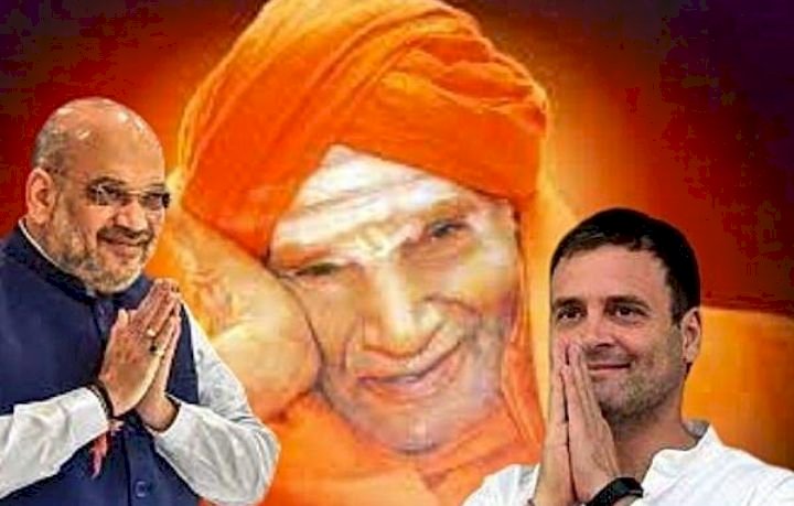 ಸಿದ್ದಗಂಗಾ ಶ್ರೀಗಳ ಜಯಂತೋತ್ಸವ ಮತದಾರರ ಓಲೈಕೆ ವೇದಿಕೆ ಆಯಿತೇ ?