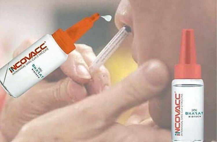 ಭಾರತ್ ಬಯೋಟೆಕ್​ನಿಂದ ವಿಶ್ವದ ಮೊದಲ ನಾಸಲ್ ಕೋವಿಡ್ ಲಸಿಕೆಗೆ ಅನುಮೋದನೆ