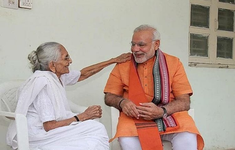 ಪ್ರಧಾನಿ ಮೋದಿ ತಾಯಿ ನಿಧನ: ರಾಷ್ಟ್ರಪತಿ ದ್ರೌಪದಿ ಮುರ್ಮು, ಅಮಿತ್ ಶಾ, ಸೋನಿಯಾ ಗಾಂಧಿ ಸೇರಿ ಗಣ್ಯರಿಂದ ಸಂತಾಪ
