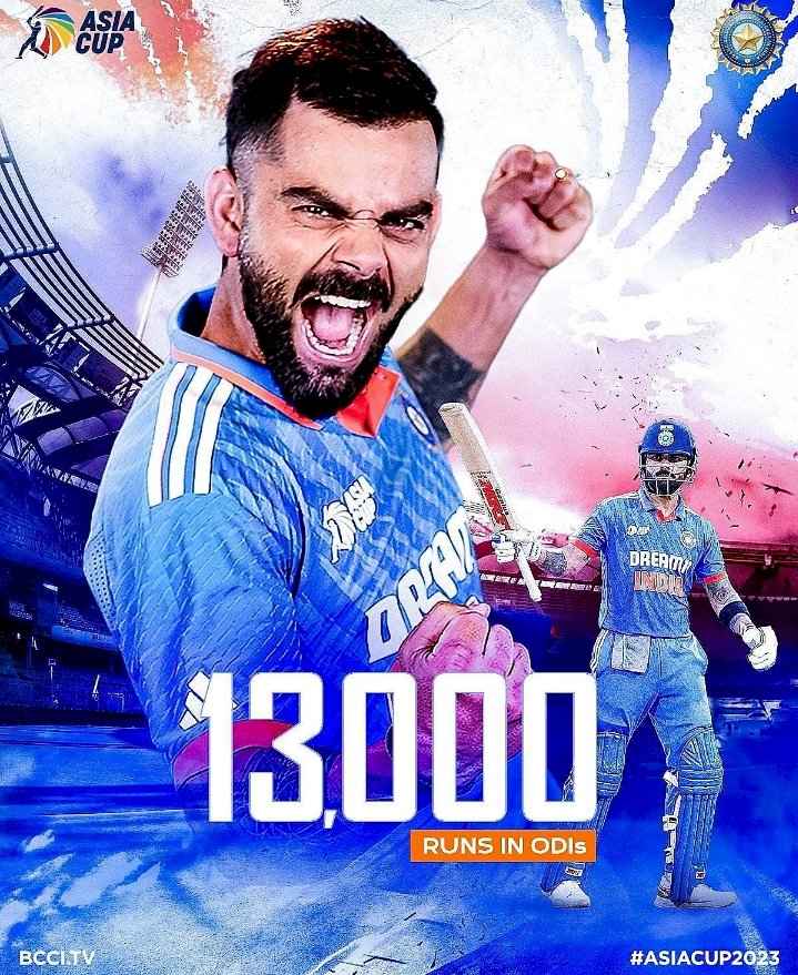 ಏಕದಿನ ಕ್ರಿಕೆಟ್ ಇತಿಹಾಸದಲ್ಲಿ ವೇಗವಾಗಿ 13,000 ರನ್ ಗಳಿಸಿದ ವಿರಾಟ್ ಕೊಹ್ಲಿ
