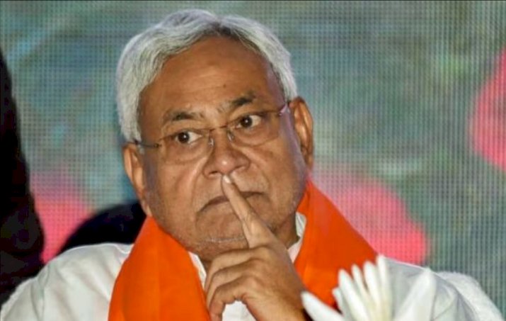 I.N.D.I.A' ಮೈತ್ರಿಕೂಟಕ್ಕೆ ಗುಡ್‌ ಬೈ - ನಾಳೆ ಸಿಎಂ ಸ್ಥಾನಕ್ಕೆ ನಿತೀಶ್ ಕುಮಾರ್ ರಾಜೀನಾಮೆ.!