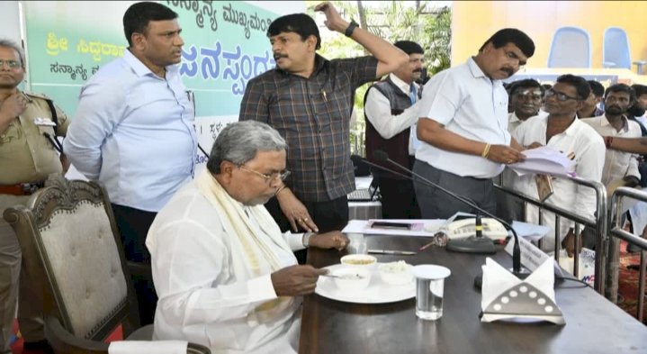 ಮುಖ್ಯಮಂತ್ರಿಗಳ ಜನತಾ ದರ್ಶನದಲ್ಲಿ ಧಾರವಾಡ ಜಿಲ್ಲಾಡಳಿತದ ಅಧಿಕಾರಿಗಳು ಭಾಗಿ : 3 ಅರ್ಜಿ ಸ್ವೀಕಾರ
