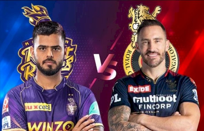IPL 2024 : ನರೈನ್, ಅಯ್ಯರ್ ಅಬ್ಬರಕ್ಕೆ ನಲುಗಿದ ಆರ್ಸಿಬಿ - ಕೆಕೆಆರ್ಗೆ ಭರ್ಜರಿ ಗೆಲುವು