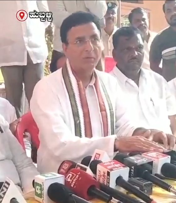 ಹುಬ್ಬಳ್ಳಿ: ಸಾವಿನ ಮನೆಯಲ್ಲಿ ರಾಜಕೀಯ ಬೇಡ, ನ್ಯಾಯ ಕೊಡಿಸುವುದು ಸರ್ಕಾರದ ಜವಾಬ್ದಾರಿ-ಸುರ್ಜೆವಾಲಾ