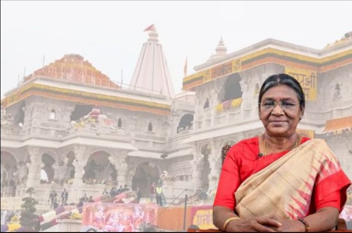 ನಾಳೆ ಅಯೋಧ್ಯೆಗೆ ರಾಷ್ಟ್ರಪತಿ ದ್ರೌಪದಿ ಮುರ್ಮು ಭೇಟಿ