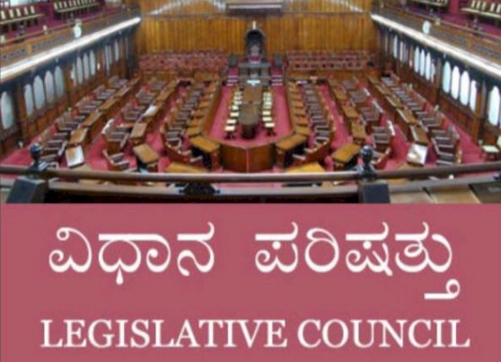 ವಿಧಾನಸಭೆಯಿಂದ ವಿಧಾನಪರಿಷತ್‌ಗೆ 11ಮಂದಿ ಅಭ್ಯರ್ಥಿಗಳು ಅವಿರೋಧ ಆಯ್ಕೆ!