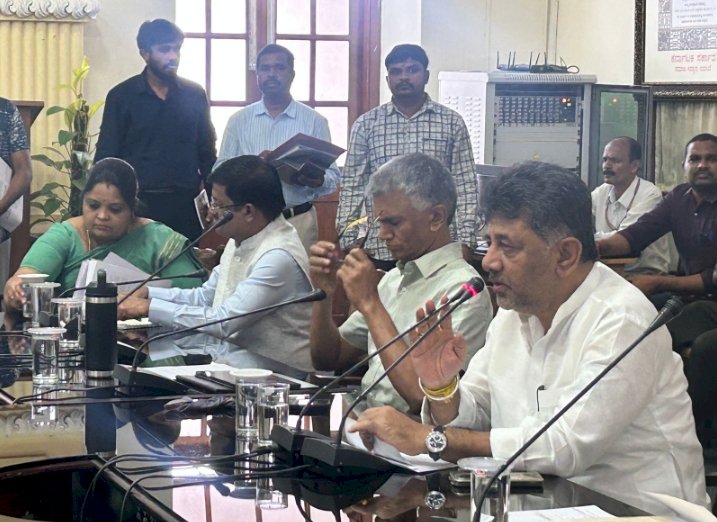 ಬೆಂಗಳೂರು: ಕೆಂಪೇಗೌಡರ 515ನೇ ಜಯಂತಿ ಆಚರಣೆ - ಸಭೆ ನಡೆಸಿದ ಡಿಕೆಶಿ