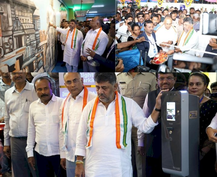 ಟ್ರಾಫಿಕ್ ಮುಕ್ತ ಬೆಂಗಳೂರಿನತ್ತ BBMP ನಡೆ, ಫ್ರೀಡಂ ಪಾರ್ಕ್ನಲ್ಲಿ ಮಲ್ಟಿ ಲೆವೆಲ್ ಪಾರ್ಕಿಂಗ್ ಕಾಂಪ್ಲೆಕ್ಸ್ ಲೋಕಾರ್ಪಣೆ
