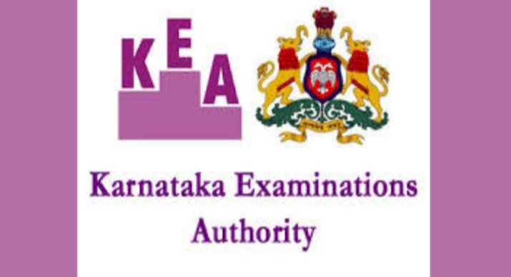ಬೆಂಗಳೂರು: ನಾಳೆ ಜೂನ್ 25ರಿಂದ ಜೂನ್ 29ರವರೆಗು ಯುಜಿಸಿಇಟಿ - 2024 ದಾಖಲೆಗಳ ಆಫ್ ಲೈನ್ ಪರಿಶೀಲನೆ