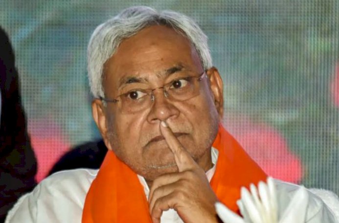 ನಿತೀಶ್ ಕುಮಾರ್‌ಗೆ ಶಾಕ್ ಕೊಟ್ಟ ಬಿಜೆಪಿ ನೇತೃತ್ವದ ಎನ್‌ಡಿಎ ಸರ್ಕಾರ