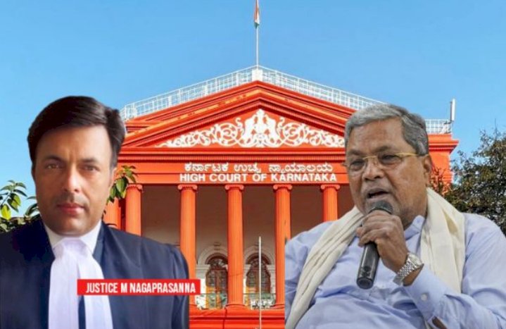 ಬ್ರೇಕಿಂಗ್: ಸಿಎಂ ಸಿದ್ದರಾಮಯ್ಯಗೆ ರಿಲೀಫ್ - ಪ್ರಾಸಿಕ್ಯೂಷನ್ ವಿಚಾರಣೆ ಸೆಪ್ಟೆಂಬರ್ 9ಕ್ಕೆ ವಿಸ್ತರಣೆ