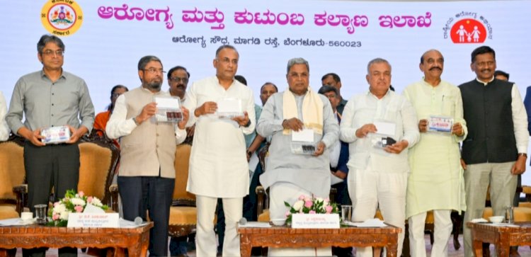 ಮನೆ ಮನೆಗೆ ಹೋಗಿ ಜನರ ಆರೋಗ್ಯ ತಪಾಸಣೆ ನಡೆಸುವ ಗೃಹ ಆರೋಗ್ಯ ಸೇವೆಗೆ ಚಾಲನೆ