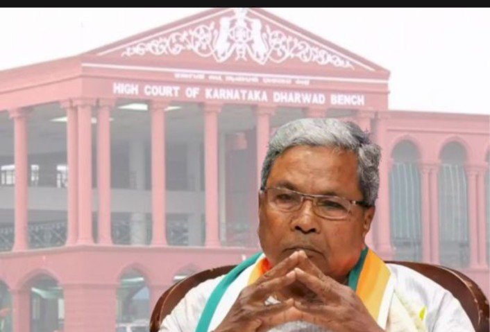ಧಾರವಾಡ: ಹೈಕೋರ್ಟ್‌ನಲ್ಲಿ ಮುಡಾ ಅರ್ಜಿ ವಿಚಾರಣೆ ಆರಂಭ
