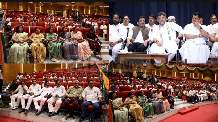 ಬೆಂಗಳೂರು: ಡಿಸಿಎಂ ಡಿ.ಕೆ ಶಿವಕುಮಾರ್ ನೇತೃತ್ವದಲ್ಲಿ ಕೆಪಿಸಿಸಿ ಸಂಯೋಜಕರ ಸಭೆ