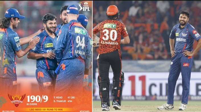 IPL 2025: ಹೆಡ್ ಫಿಫ್ಟಿ ಮಿಸ್‌, ಅನಿಕೇತ್, ರೆಡ್ಡಿ ಅಬ್ಬರ - ಲಕ್ನೋಗೆ 191 ರನ್‌ಗಳ ಗುರಿ ನೀಡಿದ ಹೈದರಾಬಾದ್