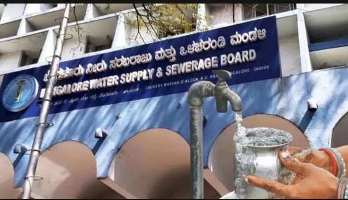 ಬೆಂಗಳೂರು ಜನತೆಗೆ ಮತ್ತೊಂದು ಬೆಲೆ ಏರಿಕೆ ಶಾಕ್ - 11 ವರ್ಷಗಳ ನಂತರ ನೀರಿನ ದರ ಏರಿಕೆ