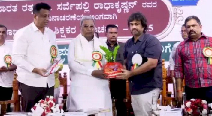 ಬೆಂಗಳೂರು: ಶಿಕ್ಷಣ ನಮ್ಮ‌ ಸರ್ಕಾರದ ಆದ್ಯತಾ ಕಾರ್ಯಕ್ರಮ - ಸಿಎಂ ಸಿದ್ದರಾಮಯ್ಯ