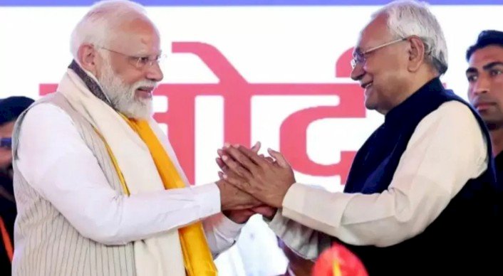 243 ಸ್ಥಾನಗಳ ಬಿಹಾರ ವಿಧಾನಸಭೆಯಲ್ಲಿ ದ್ವಿಶತಕ ಬಾರಿಸಿದ ಬಿಜೆಪಿ ನೇತೃತ್ವದ ಎನ್‌ಡಿಎ