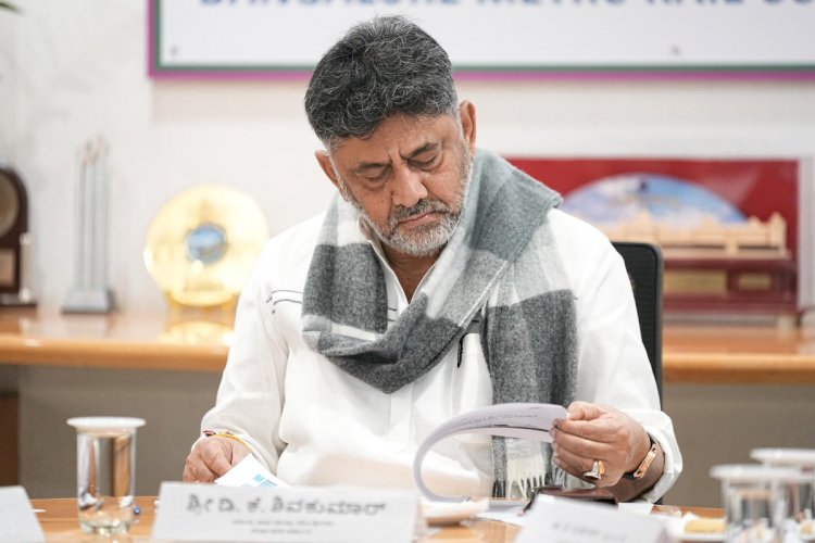 ಬೆಂಗಳೂರು : ಮೆಟ್ರೋ ಅಧಿಕಾರಿಗಳ ಜೊತೆ ಡಿಕೆಶಿ ಪ್ರಗತಿ ಪರಿಶೀಲನಾ ಸಭೆ