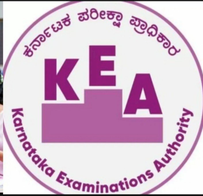 ಬೆಂಗಳೂರು : ಸಿಇಟಿ-2026 - ಅರ್ಜಿ ಸಲ್ಲಿಕೆಗೆ ಫೆ.27 ಕಡೇ ದಿನ, ತಿದ್ದುಪಡಿಗೆ ಮಾರ್ಚ್ 30ರವರೆಗೆ ಅವಕಾಶ