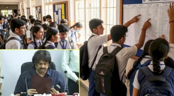ಮಾರ್ಕ್ಸ್ ಕಾರ್ಡ್‌ಗೆ ಗುಡ್ ಬೈ - ಮಕ್ಕಳ ಸಮಗ್ರ ವರದಿ ಈಗ ಮೊಬೈಲ್‌ಗೆ: ಶಿಕ್ಷಣ ಇಲಾಖೆಯ ಮಹತ್ವದ ಡಿಜಿಟಲ್ ನಡೆ!